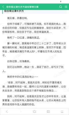 线上博彩ag捕鱼官网